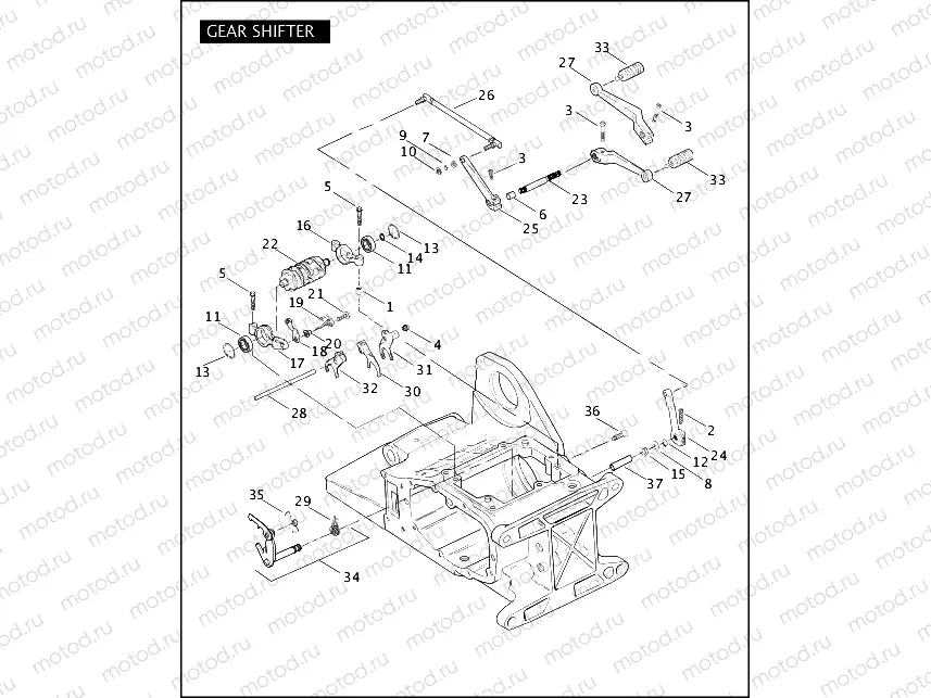 GEAR SHIFTER