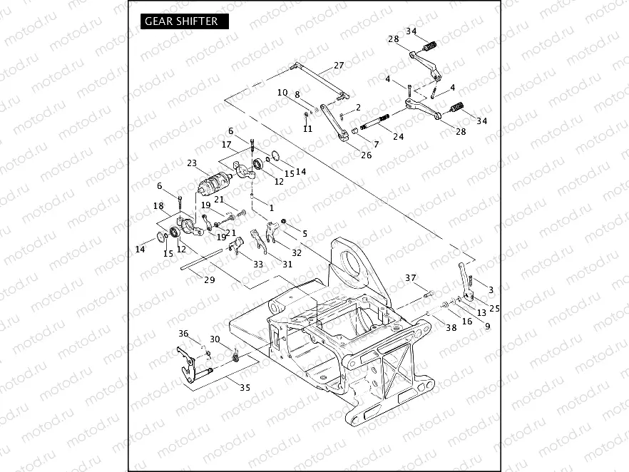 GEAR SHIFTER