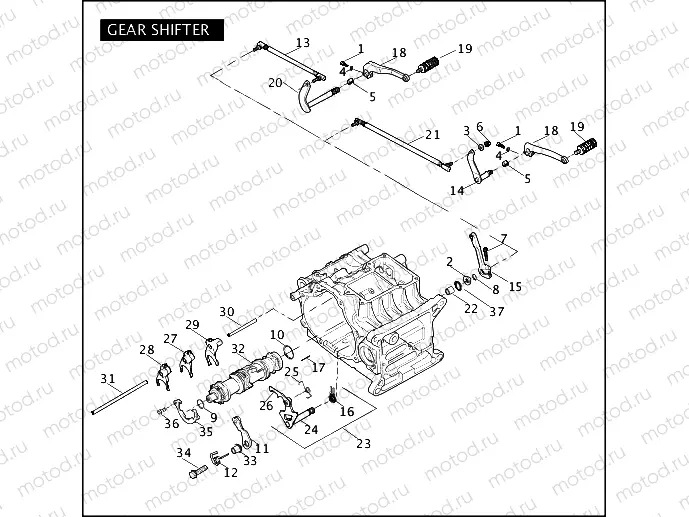 GEAR SHIFTER