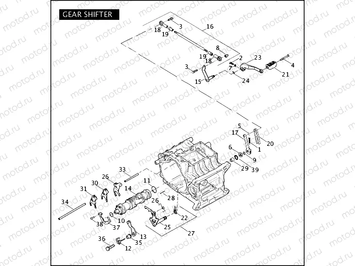 GEAR SHIFTER