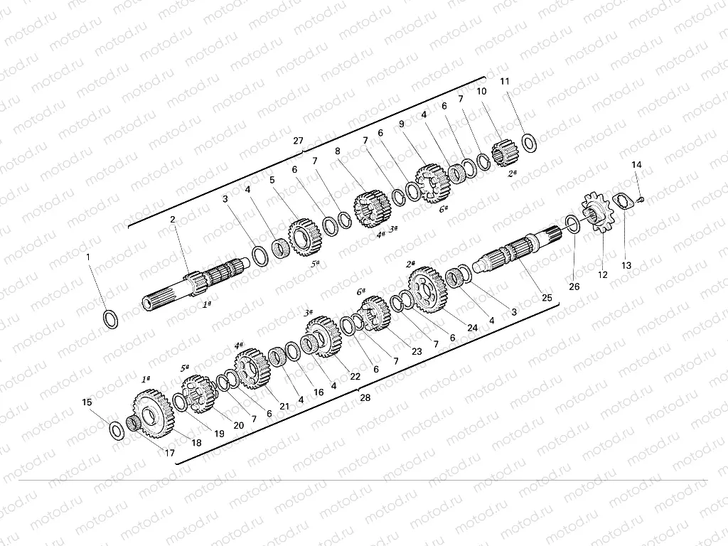 Gearbox