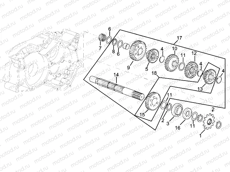 Gearbox driven shaft I