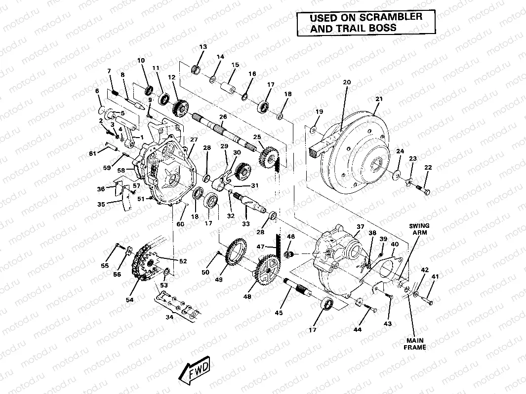 Gearcase Assembly (4911701170038A) | Gearcase Assembly (4911701170038A)
