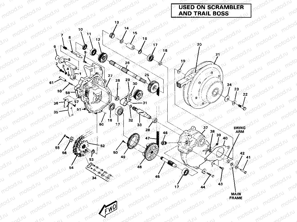 Gearcase Assembly (4911991199038A) | Gearcase Assembly (4911991199038A)