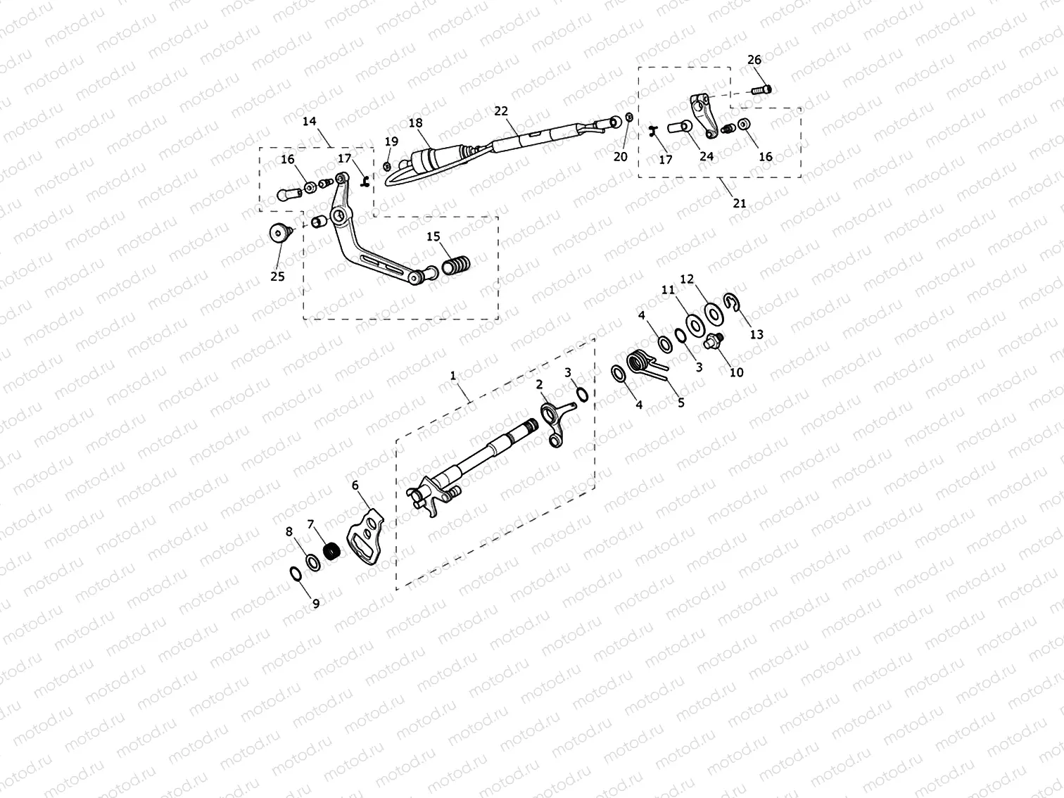 Gearchange Mechanism