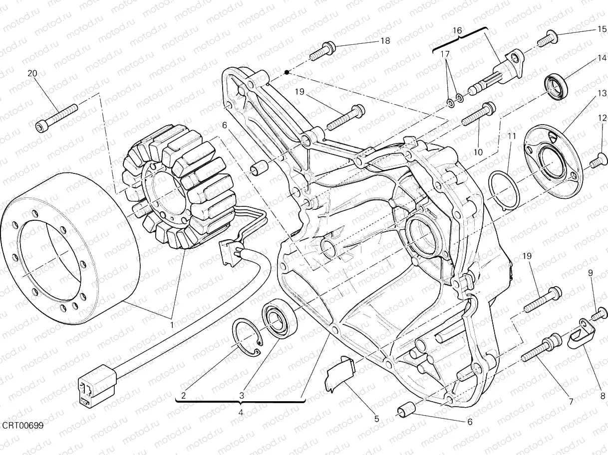 GENERATOR COVER