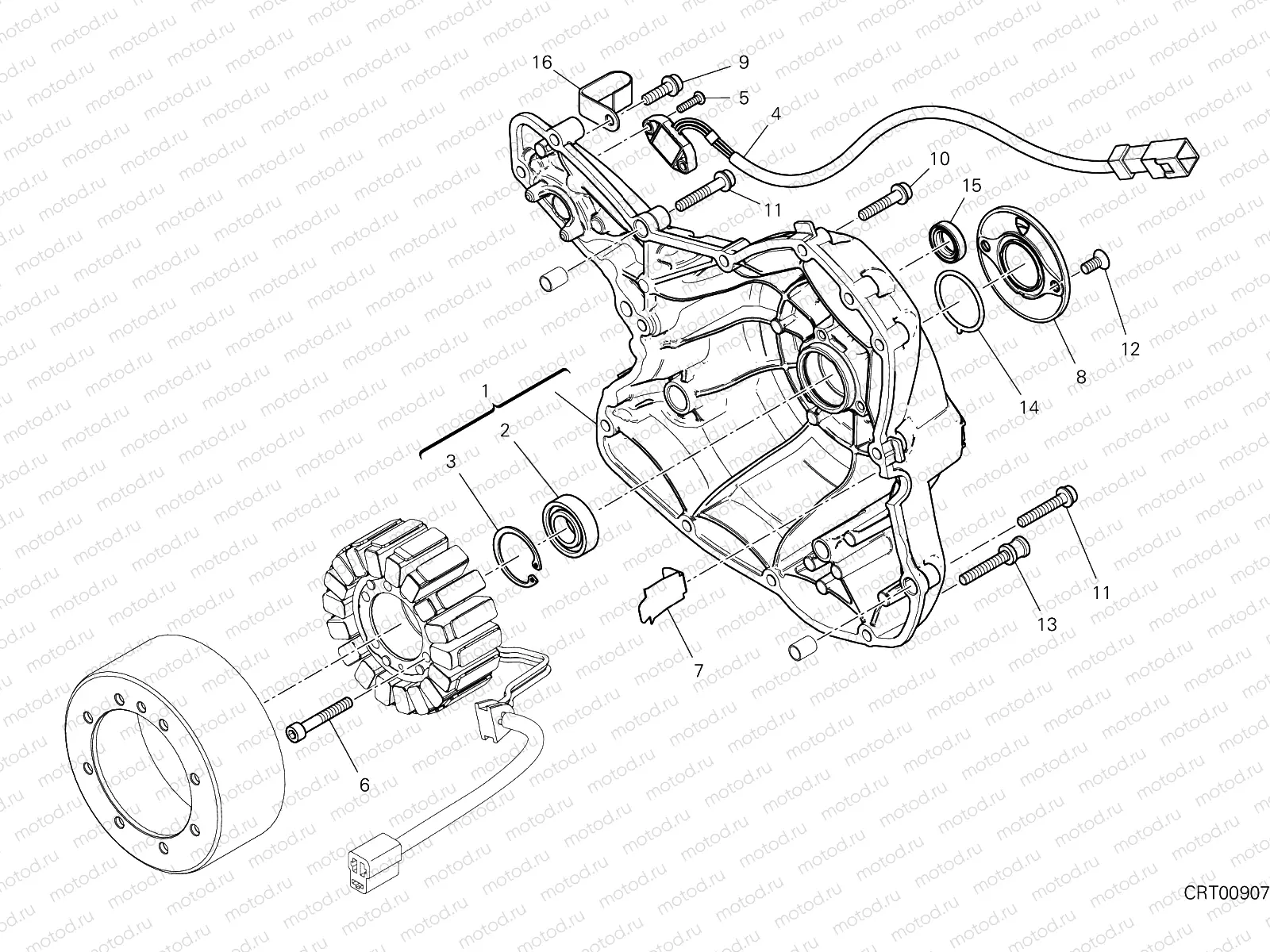 GENERATOR COVER