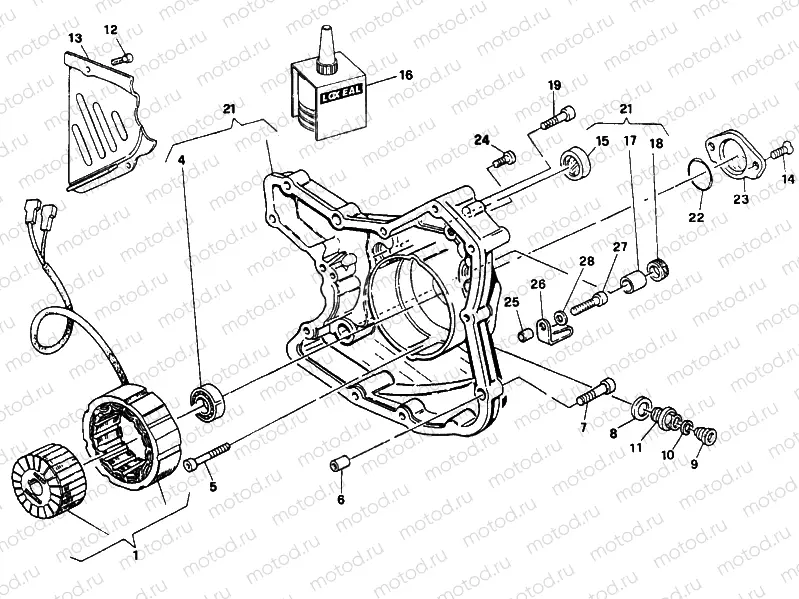 GENERATOR COVER DM 007089> » IGNITION SYSTEM