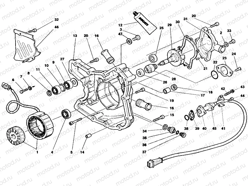 GENERATOR COVER » IGNITION SYSTEM