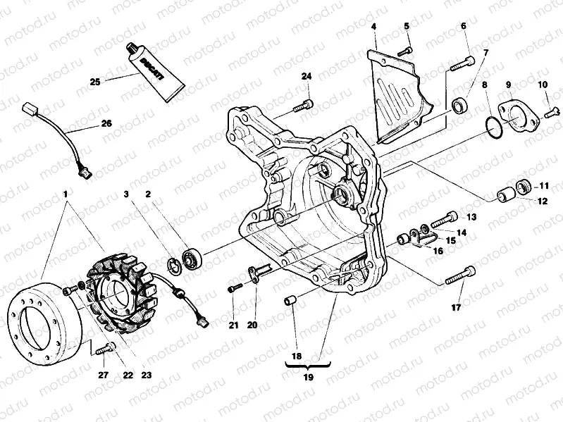 GENERATOR COVER » IGNITION SYSTEM