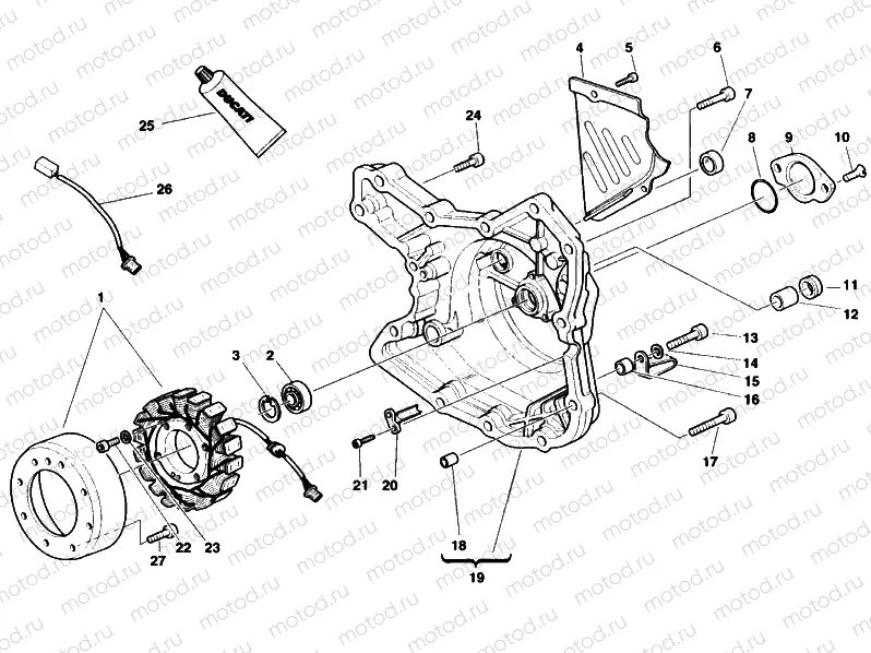 GENERATOR COVER » IGNITION SYSTEM