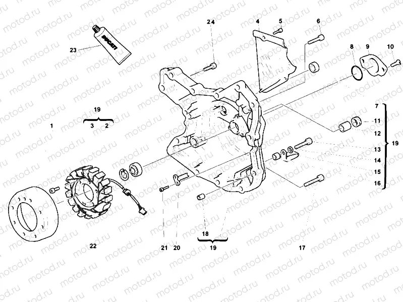 GENERATOR COVER » IGNITION SYSTEM