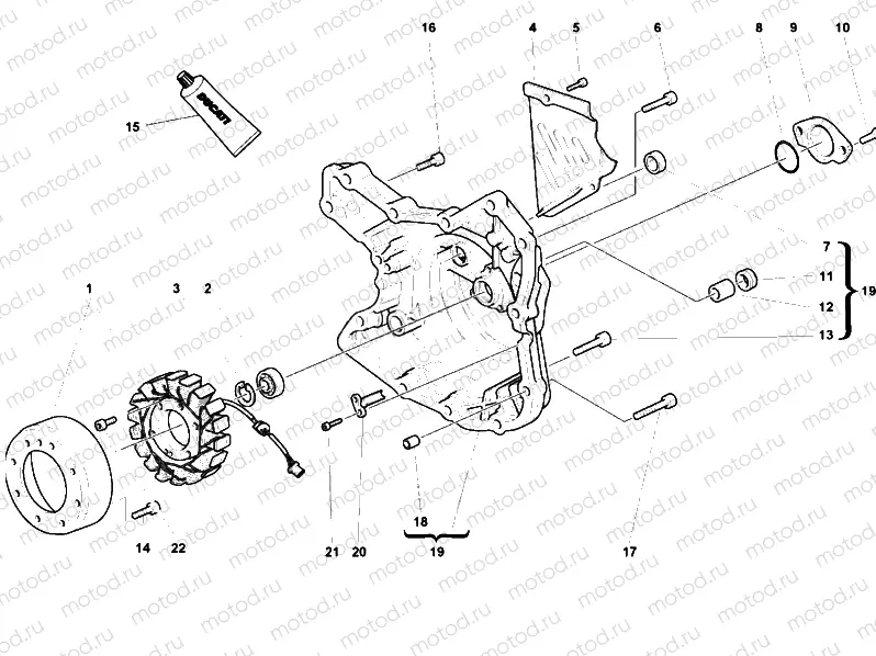 GENERATOR COVER » IGNITION SYSTEM