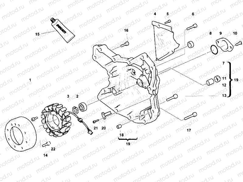 GENERATOR COVER » IGNITION SYSTEM