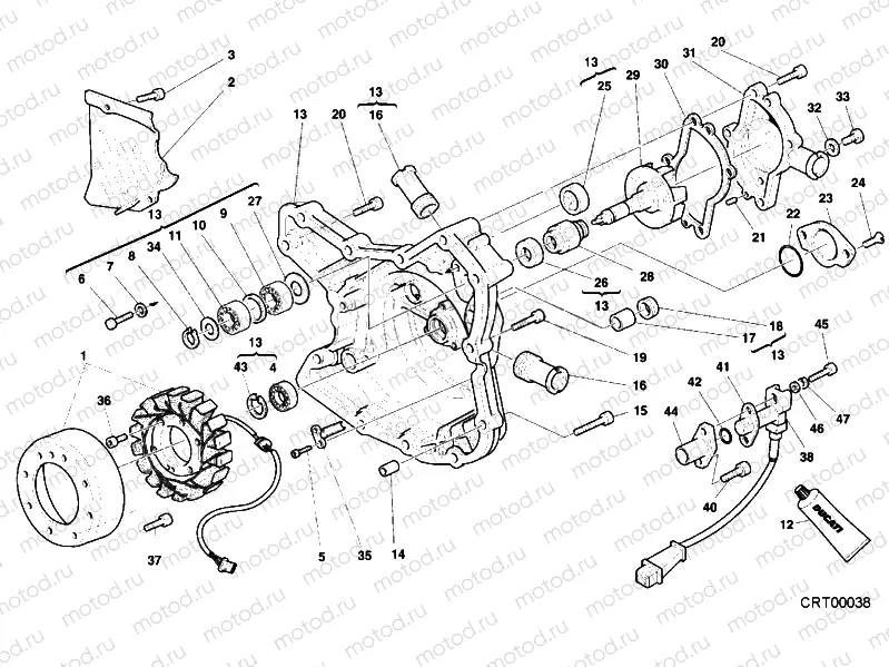 GENERATOR COVER » IGNITION SYSTEM