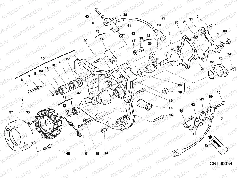 GENERATOR COVER » IGNITION SYSTEM