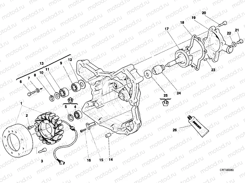 GENERATOR COVER » IGNITION SYSTEM