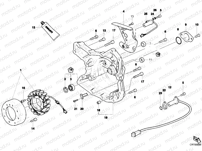GENERATOR COVER » IGNITION SYSTEM