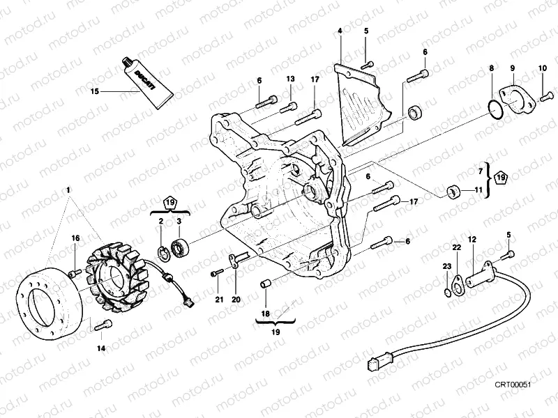 GENERATOR COVER » IGNITION SYSTEM