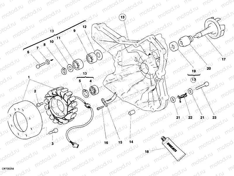 GENERATOR COVER » IGNITION SYSTEM
