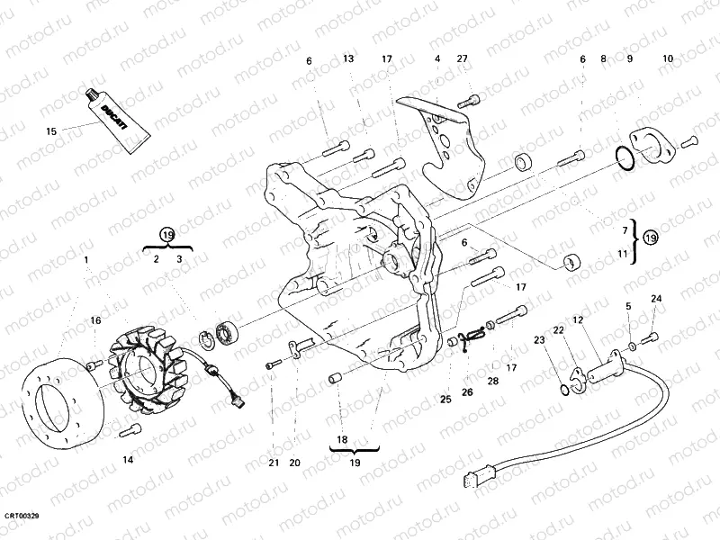 GENERATOR COVER » IGNITION SYSTEM