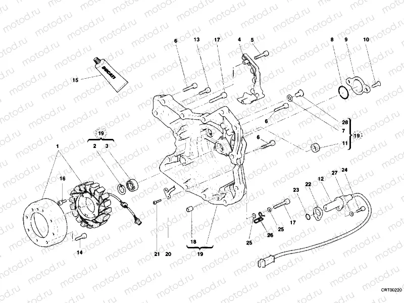 GENERATOR COVER » IGNITION SYSTEM