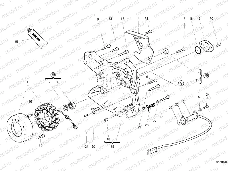 GENERATOR COVER » IGNITION SYSTEM