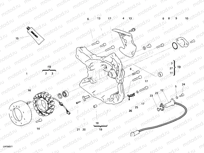 GENERATOR COVER » IGNITION SYSTEM