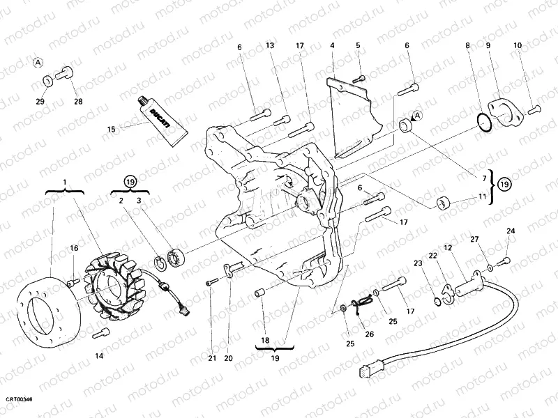 GENERATOR COVER » IGNITION SYSTEM