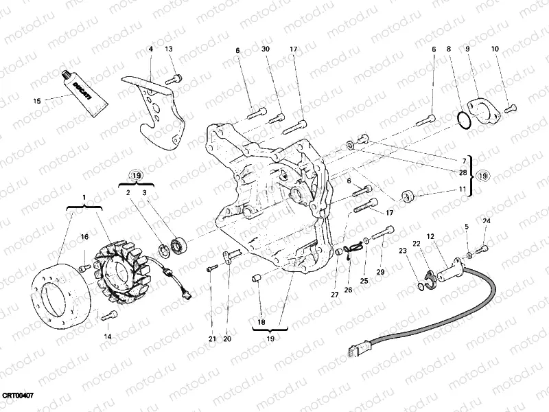 GENERATOR COVER » IGNITION SYSTEM