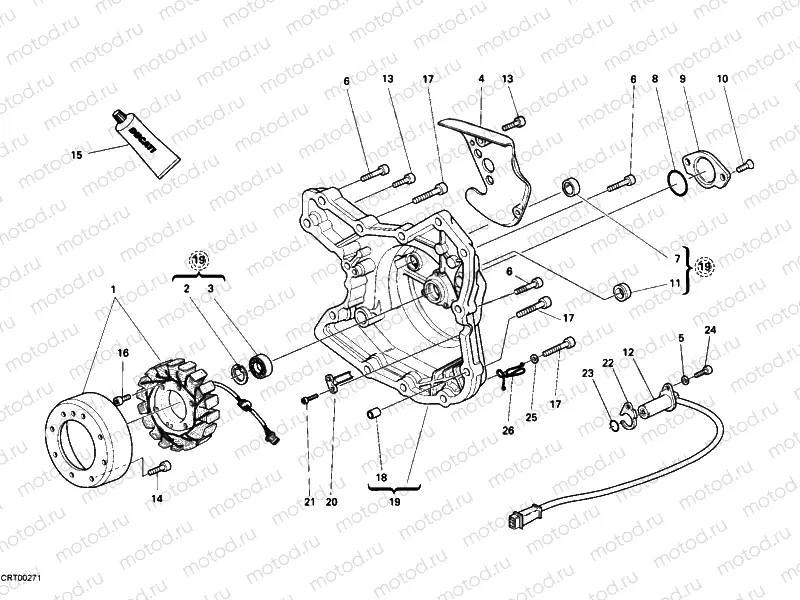 GENERATOR COVER » IGNITION SYSTEM