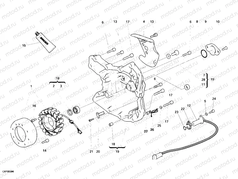 GENERATOR COVER » IGNITION SYSTEM