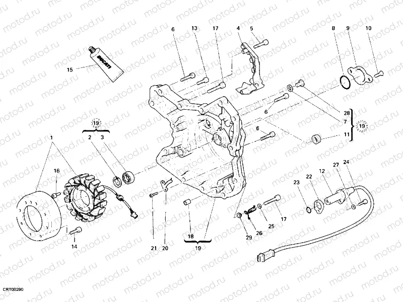 GENERATOR COVER » IGNITION SYSTEM