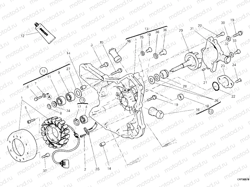 GENERATOR COVER » IGNITION SYSTEM