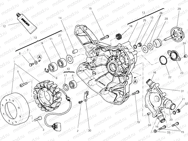GENERATOR COVER » IGNITION SYSTEM