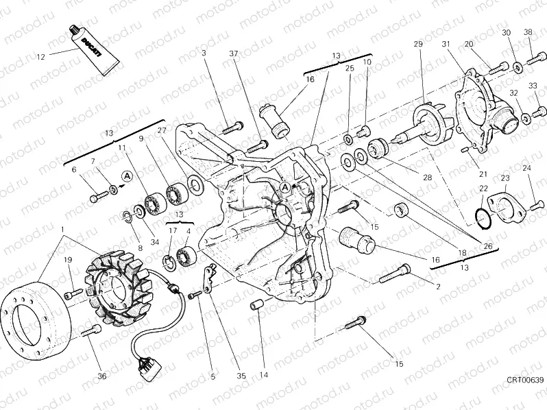 GENERATOR COVER » IGNITION SYSTEM