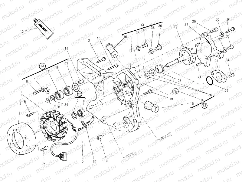 GENERATOR COVER » IGNITION SYSTEM
