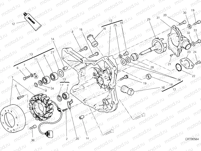 GENERATOR COVER » IGNITION SYSTEM