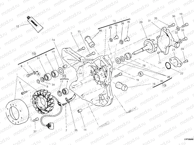 GENERATOR COVER » IGNITION SYSTEM