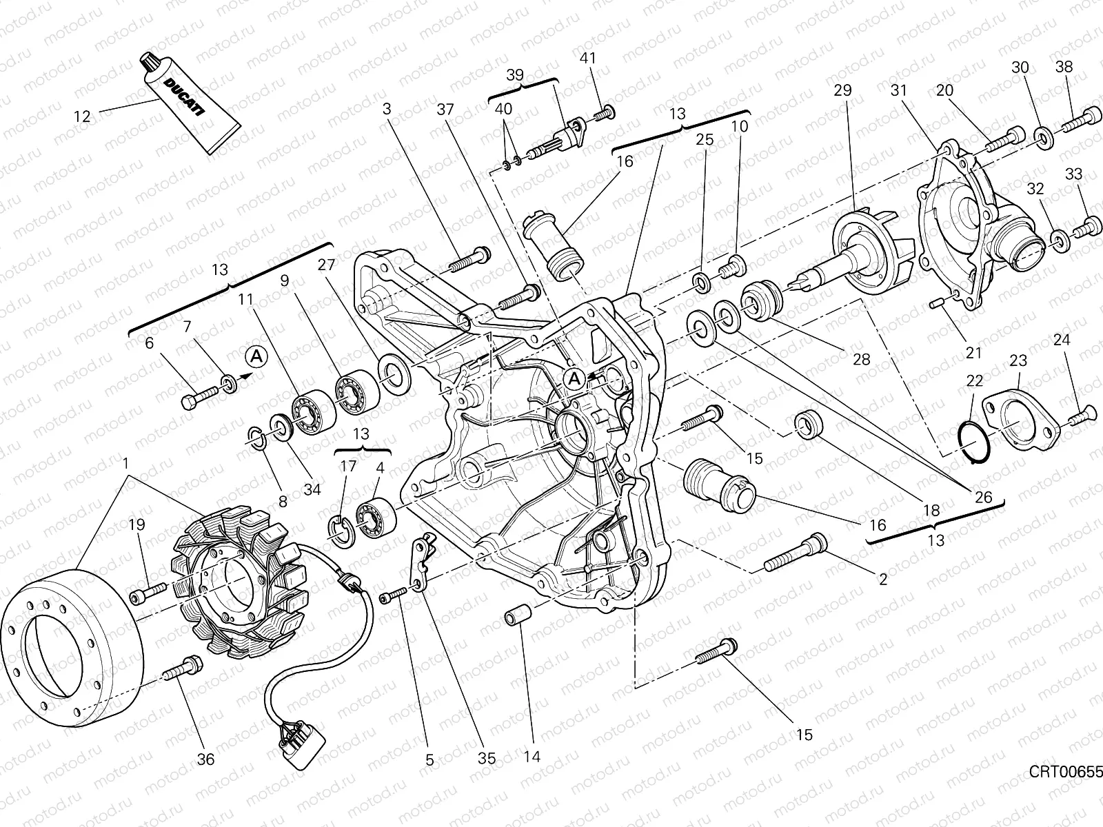 GENERATOR COVER [MOD:HYM;XST:AUS,EUR,FRA,JAP,TWN]