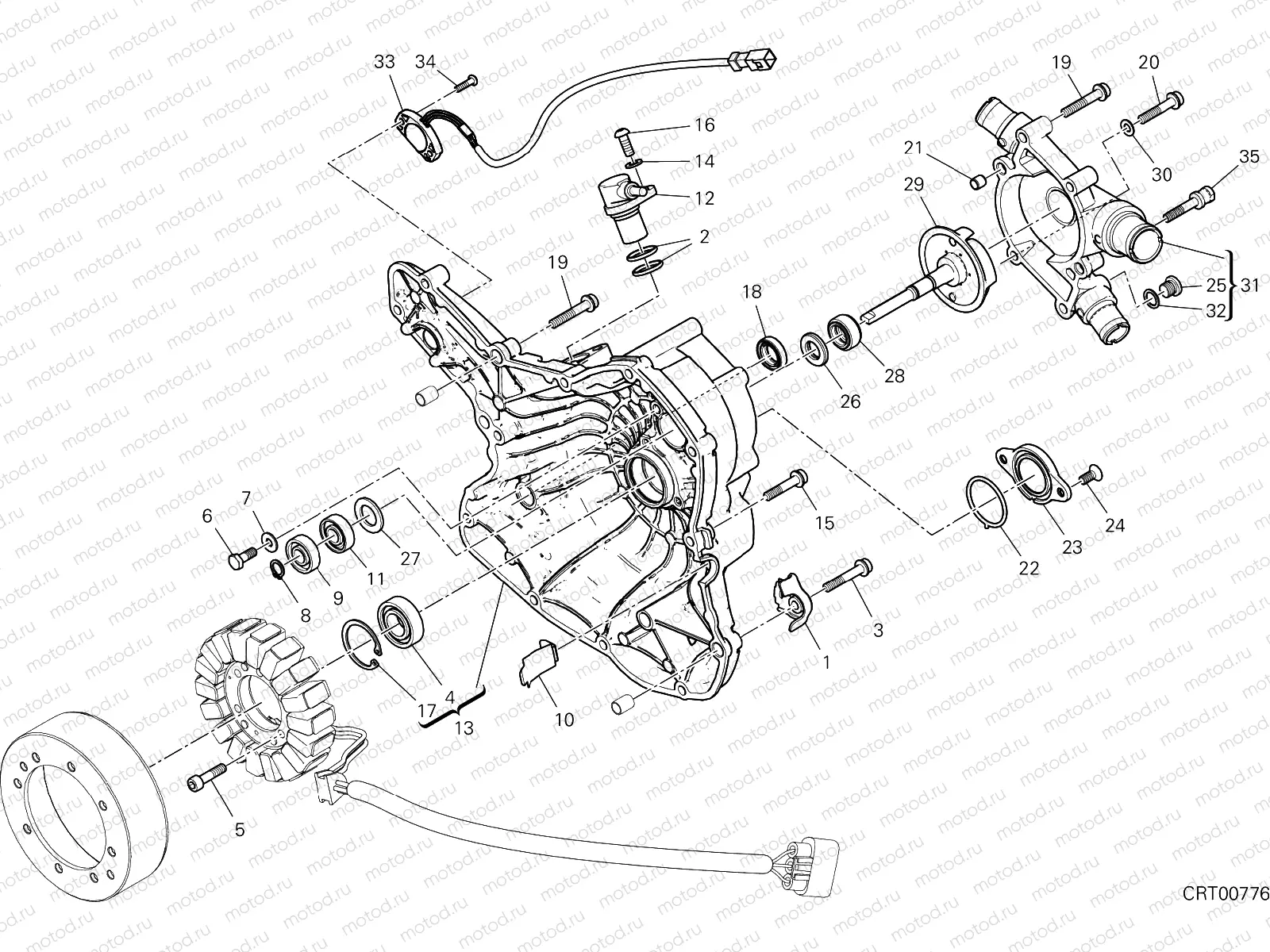 GENERATOR COVER [MOD:MS1260PP;XST:AUS,BLG,EUR,JAP,ROK]