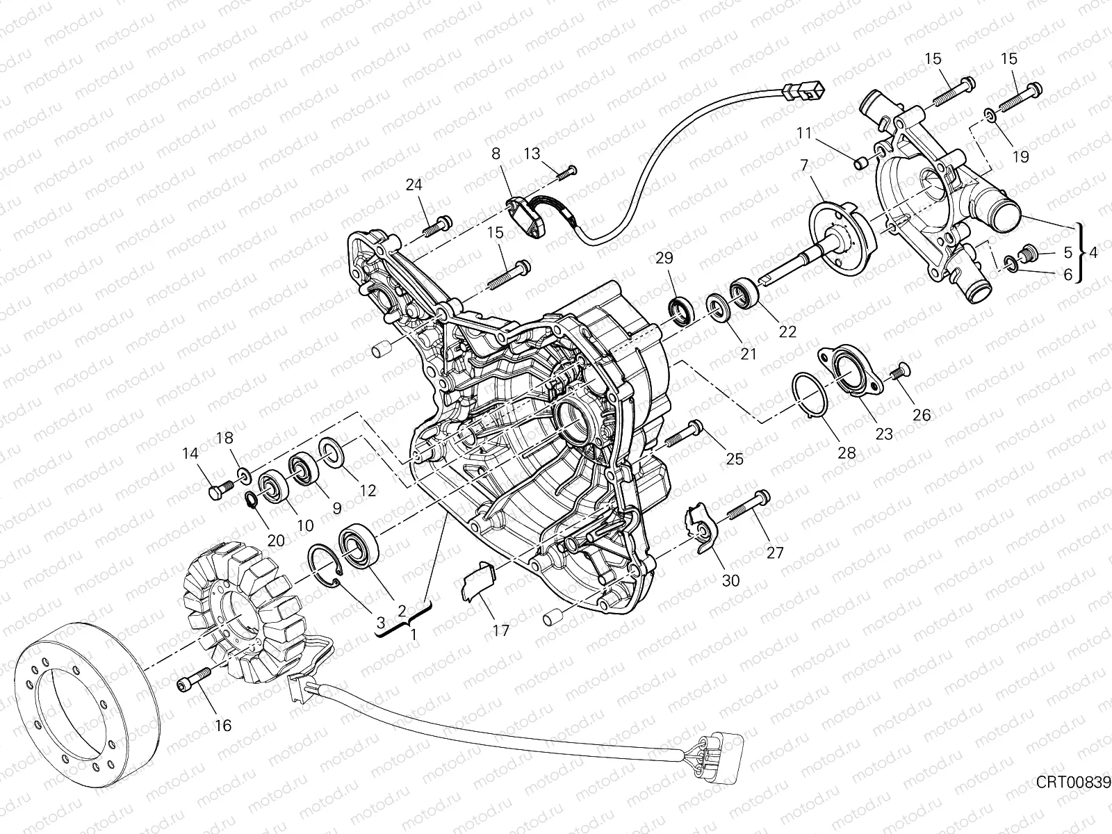 GENERATOR COVER [MOD:MS950]