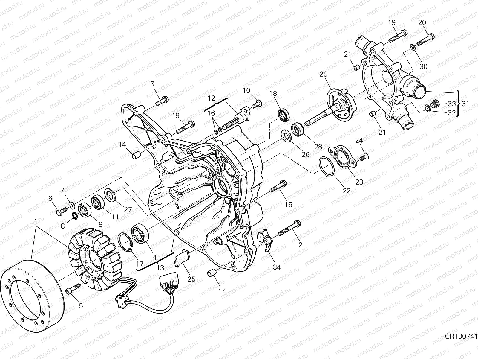 GENERATOR COVER [MOD:MS950T]