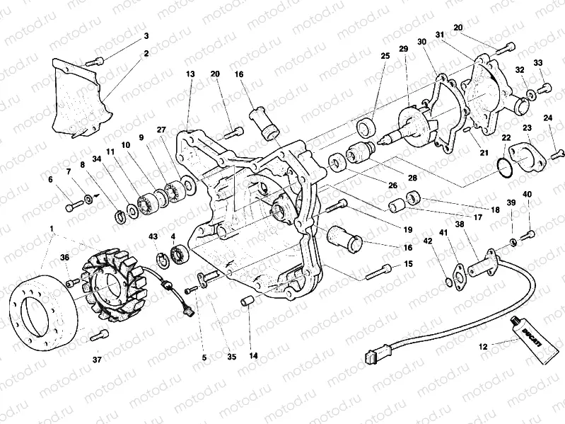 GENERATOR COVER - WATER PUMP » COOLING SYSTEM