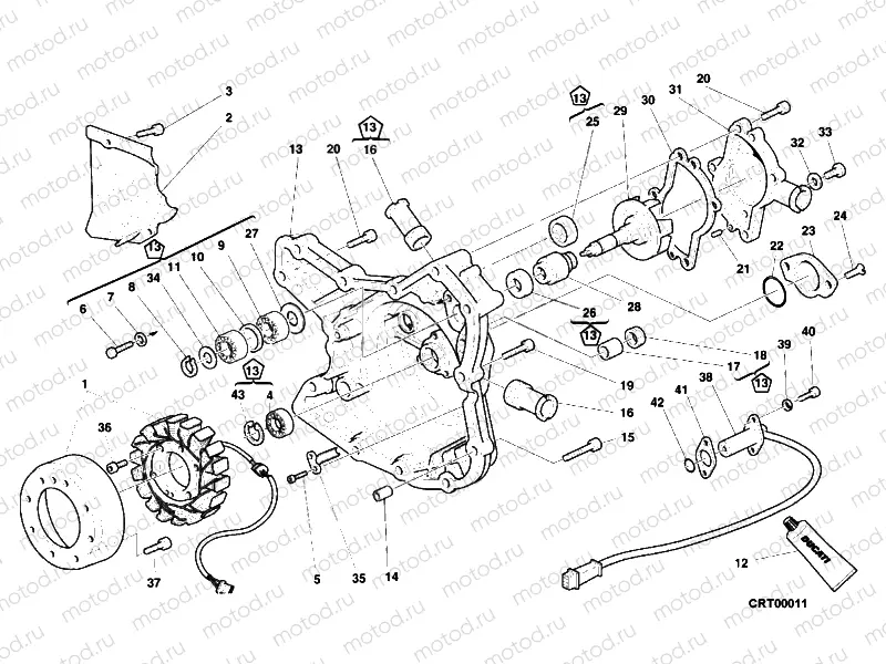 GENERATOR COVER - WATER PUMP » COOLING SYSTEM