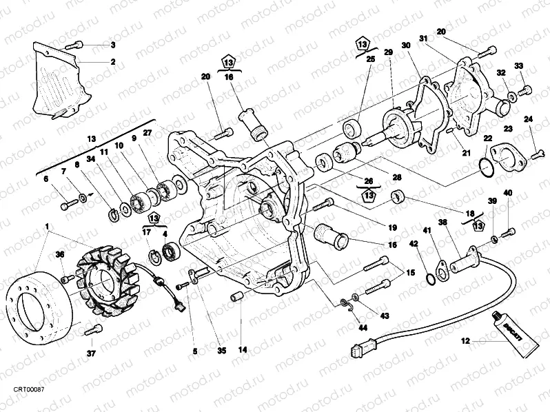 GENERATOR COVER - WATER PUMP » COOLING SYSTEM