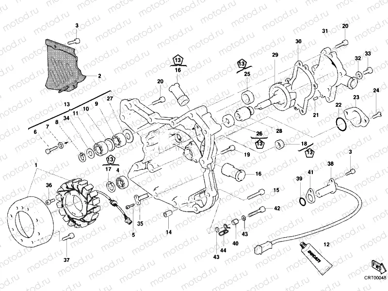 GENERATOR COVER - WATER PUMP » COOLING SYSTEM