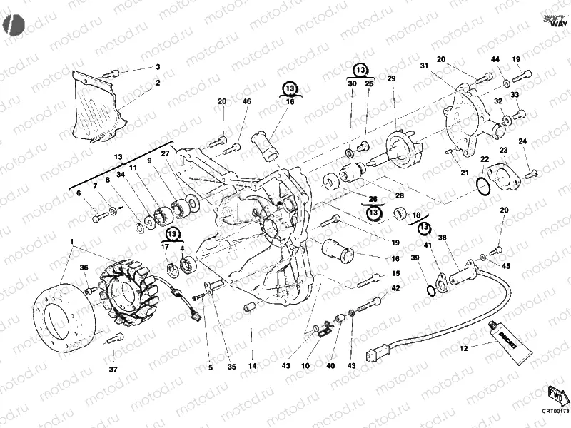 GENERATOR COVER - WATER PUMP » COOLING SYSTEM