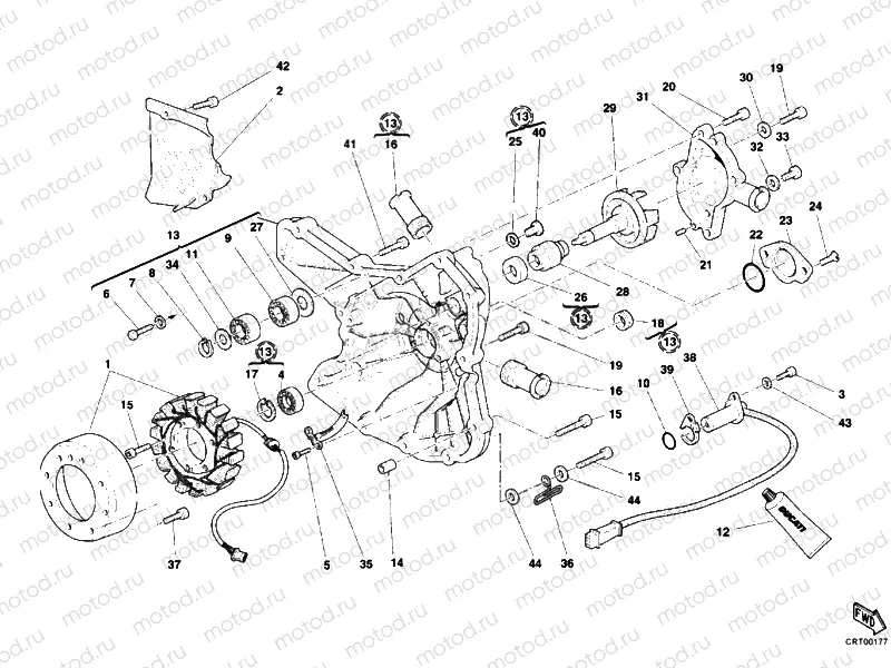 GENERATOR COVER - WATER PUMP » COOLING SYSTEM