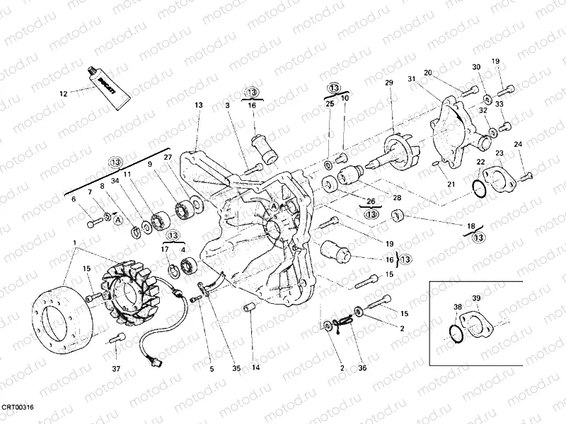 GENERATOR COVER - WATER PUMP » COOLING SYSTEM